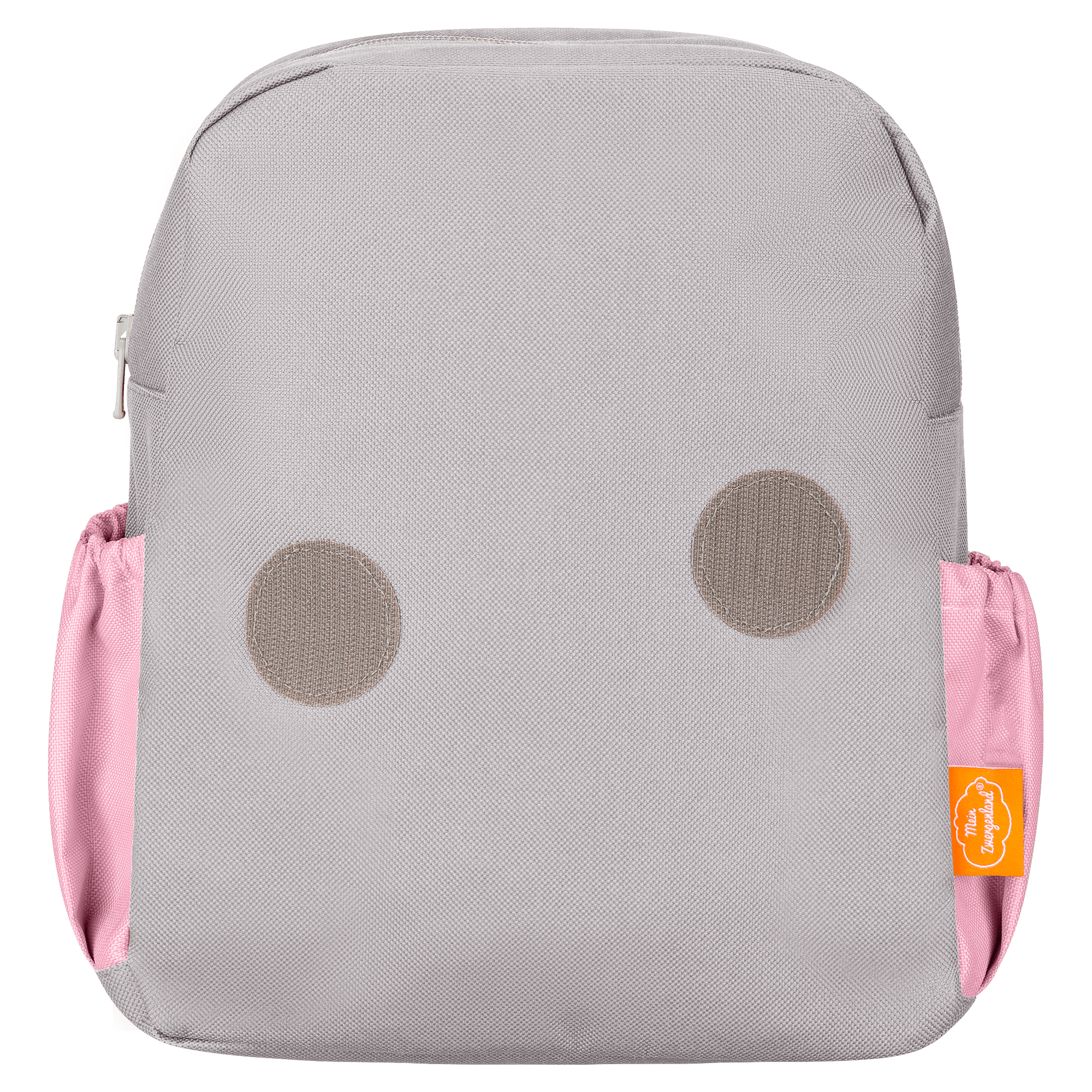 Mnsruu Rucksack Mit Namen – Personalisierbar, Einhorn-Design, Für Kindergarten & Reisen, Wasserabweisend